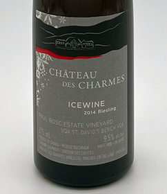 アイスワインリースリング ラベル