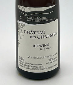 アイスワインヴィダル ラベル